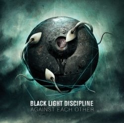 black_light_discipline_-_against_each_other